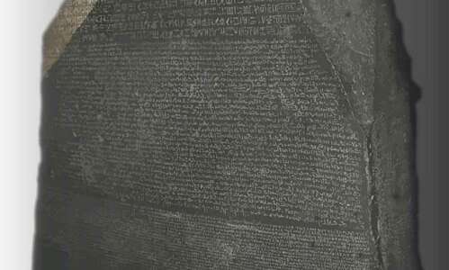 Hoover museum cancels Rosetta Stone exhibit after authenticity questions