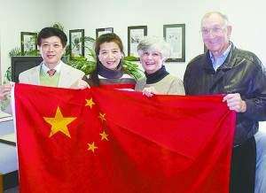 Chinese couple excited about vice president's Muscatine visit