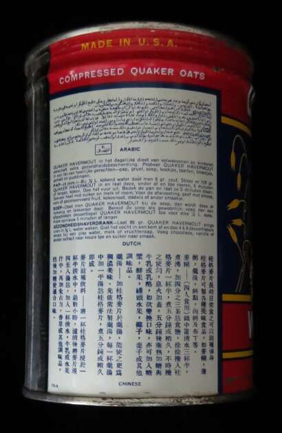 Instructions appeared in six languages on the back of the Quaker Rolled White Oats tin owned by Sandra Hudson. The Arabic, Dutch and Chinese appear in this picture. (Sandra Hudson) 