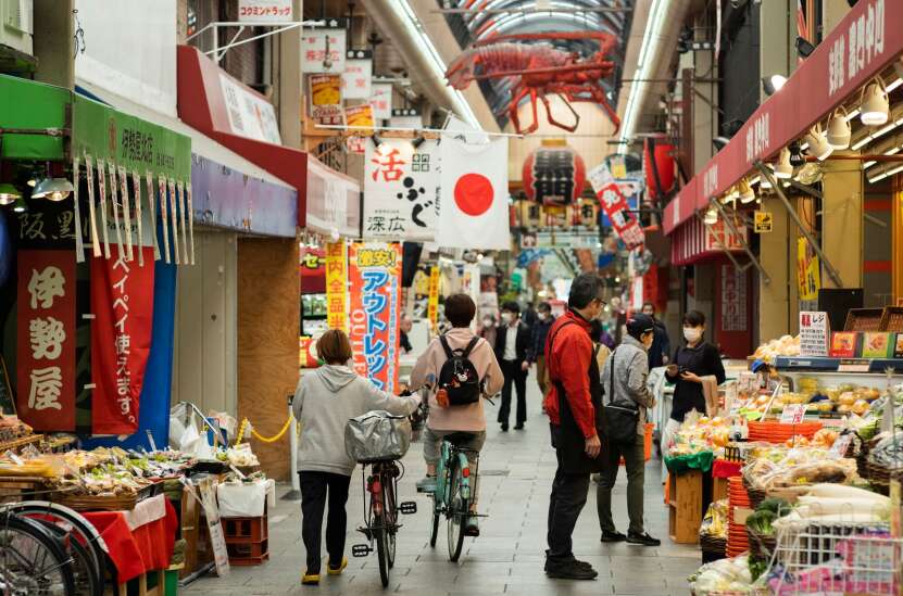 Discovering Japan: 6 things you might not know 