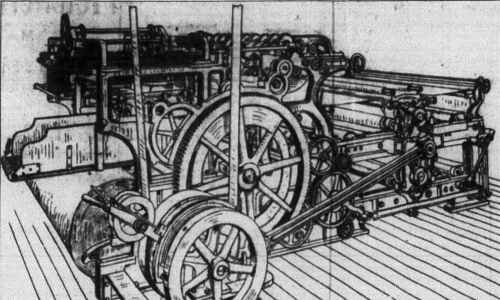 Time Machine: Printing The Gazette